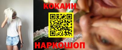 молекула духа Свободный