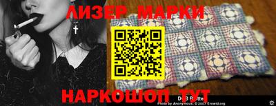 COCAINE Северобайкальск