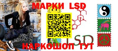 молекула духа Свободный