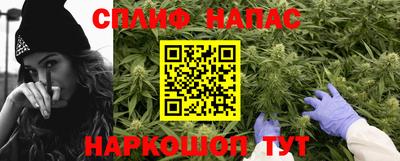 COCAINE Северобайкальск