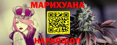 спиды Севастополь
