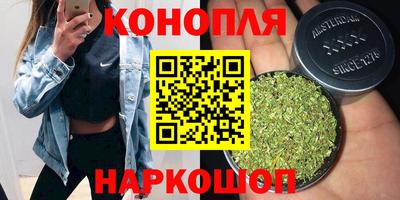спиды Севастополь