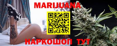 COCAINE Северобайкальск