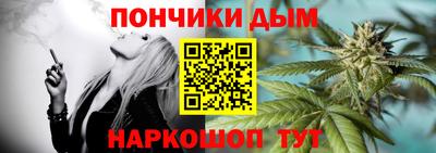 молекула духа Свободный