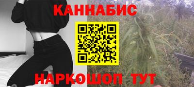молекула духа Свободный