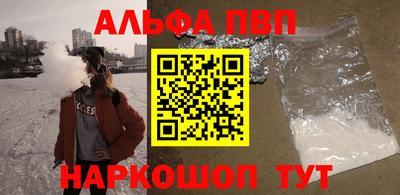 молекула духа Свободный