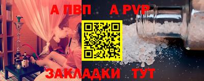 COCAINE Северобайкальск