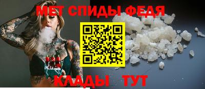 COCAINE Северобайкальск