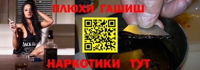 спиды Севастополь