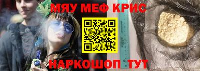 молекула духа Свободный