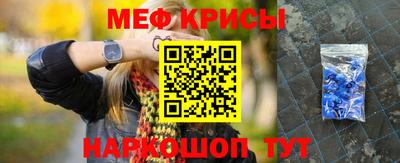 COCAINE Северобайкальск